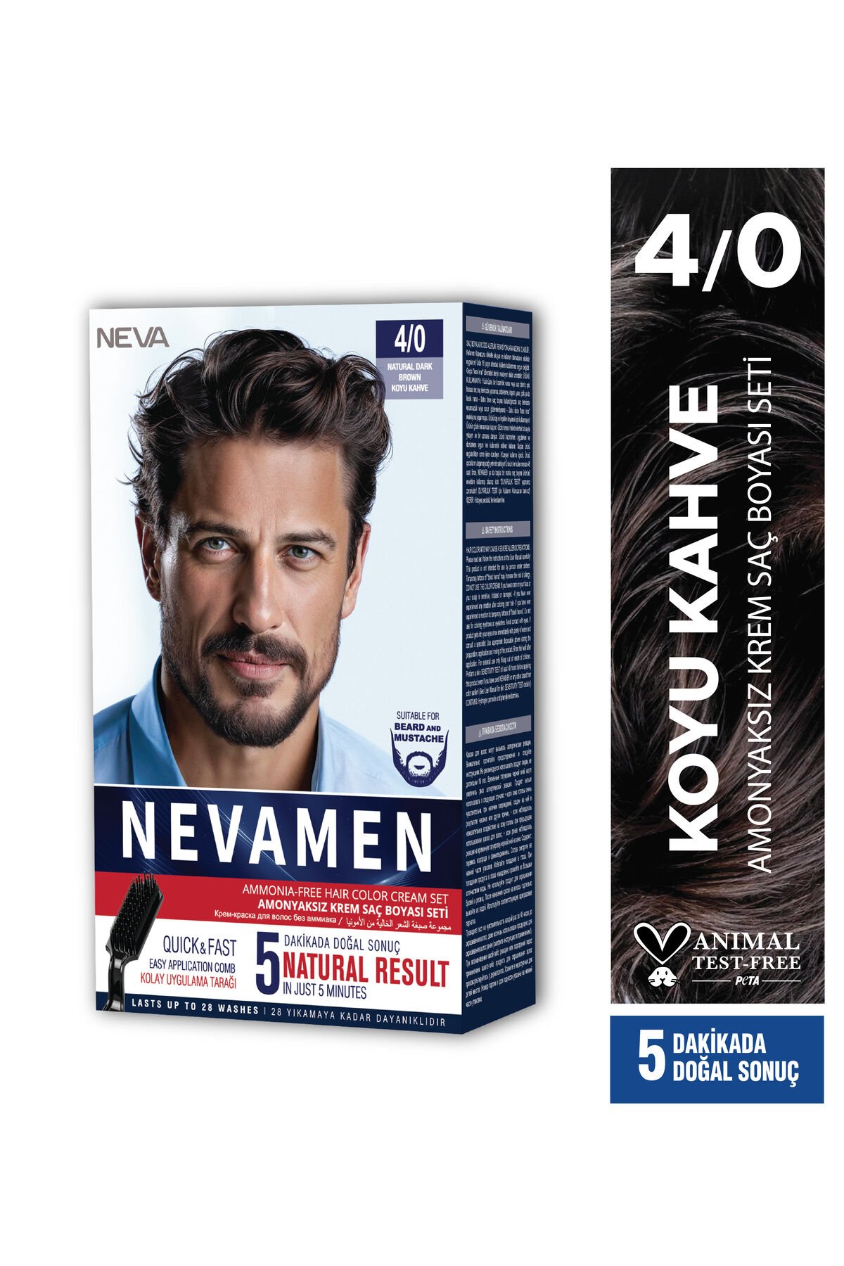 4/0 Natural Dark Brown - KOYU KAHVE Amonyaksız Krem Saç Boyası Seti